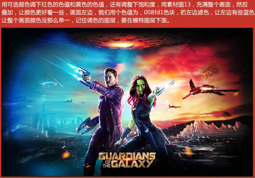 九州大学成绩单修改